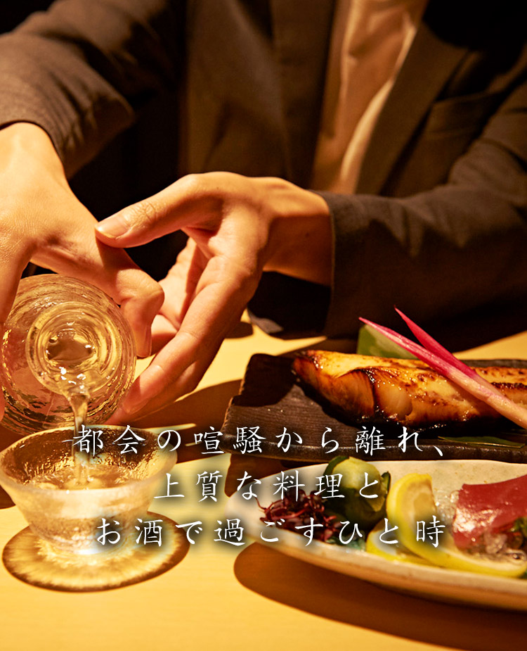 新宿東口 歌舞伎町でおすすめの完全個室居酒屋 旬彩 公式
